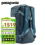 巴塔哥尼亞（Patagonia）55升戶外馱包旅行雙肩大背包手提包 黑洞托包 55L Duffel 49343 TDT