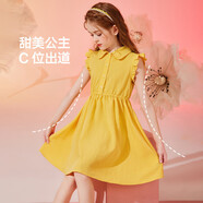 ASK JUNIOR女童連衣裙2025夏薄款中大童時(shí)尚純色Polo領(lǐng)公主裙 黃色 130