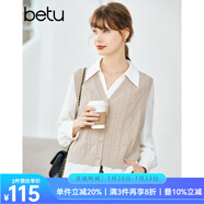 betu百圖女裝2022秋季新款毛針織衫外搭馬甲扭花疊穿V領(lǐng)毛衫 咖啡色 XS