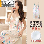莫代爾冰絲睡裙女士夏季夏天薄款高級(jí)感性感風(fēng)吊帶胸墊睡衣大碼可外穿 R501-5 可拆卸胸墊 冰絲吊帶裙 4XL 適合180-200斤