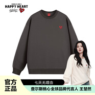 查爾斯桃心【白鹿&王楚然同款】衛(wèi)衣男女情侶同款圓領(lǐng)寬松青年打底衫 鐵灰 M