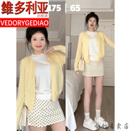 維多利亞的格調(diào)白色波點(diǎn)半身裙女2025超火miu里miu氣遮肉a字包臀短裙子夏季穿搭 米白色波點(diǎn)半身裙 S