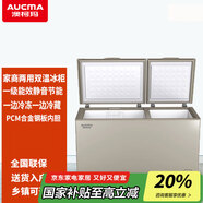 澳柯瑪（AUCMA）商用大容量雙溫銅管冰柜冷凍冷藏兩用臥式家用冷柜BCD-286CHN/327CHN 炫金色BCD-286CHN一級能效 286L