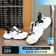 波尼（PONY） 款老爹鞋經(jīng)典款運動鞋復(fù)古鞋休閑減震慢跑步鞋231U1NS01 231U1NS01RW 白/黑色 42