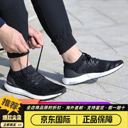 阿迪達(dá)斯 （adidas）男女鞋新款透氣輕便緩震運(yùn)動跑步鞋海外直郵 da9164 40.5
