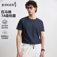 莊吉【高支匹馬棉】男士夏季圓領(lǐng)短袖T恤透氣純棉休閑彈力輕薄款上衣