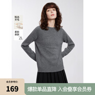 ELLE【100%綿羊毛】格雷系圓領(lǐng)毛針織衫女2024冬裝新款氣質(zhì)毛衣 淺灰（升級版） M