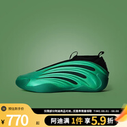 ADIDAS阿迪達斯男女鞋哈登9代HARDEN VOLUME 9運動訓練籃球鞋JH6484 JH6484 40.5