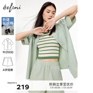 伊芙麗短袖襯衫牛仔套裝2024秋季新款氣質(zhì)休閑設(shè)計(jì)感寬松百搭外套 薄荷綠外套 M 160/84A