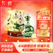 牛欄山珍品三十（30）青龍 清香型白酒 46度 500ml 單瓶裝