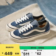 VANS范斯官方 Style 136 Decon VR3 SF水兵月藍(lán)情侶板鞋 藍(lán)色 39 