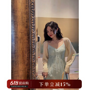 三吉黑花【璀璨】防曬遮肉連肩開衫薄紗夏天空調(diào)衫長袖針織衫連肩 米杏 現(xiàn)貨 M