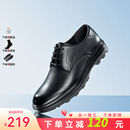 奧康（Aokang）新款男鞋舒適商務(wù)皮鞋頭層牛皮工作鞋輕質(zhì)耐磨運(yùn)動(dòng)大底正裝男皮鞋 黑色 38