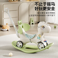 幼貝臣兒童搖搖馬木馬兒童玩具多功能搖搖車(chē)寶寶周歲生日元旦節新年禮物