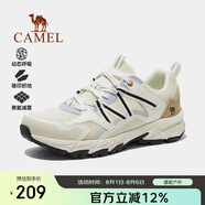 駱駝（CAMEL）戶外登山鞋男女防潑水防滑徒步鞋越野運(yùn)動(dòng)跑鞋F(xiàn)24B097605