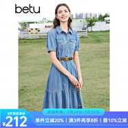 百圖betu女裝春夏新款連衣裙減齡收腰蛋糕裙擺牛仔連衣裙2403D09 牛仔色 XS