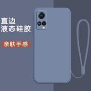 魅族（MEIZU）適用魅族18X手機殼Meizu十八叉M172Q保護套5G后殼x18全包防摔液態(tài)硅膠磨砂軟殼女男新款送鋼化膜帶 薰衣灰【純色】送同色掛繩+品牌全屏鋼化膜 魅族 18X