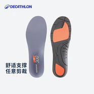 迪卡儂運(yùn)動(dòng)鞋墊R300跑步吸汗增高減震緩沖足弓墊-4472341