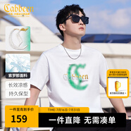 卡賓男裝 【涼感】索羅那暈染印花T恤秋潮流肌理LOGO短袖街頭休閑A 米白色-涼感 XL /180/52