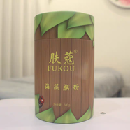 美容院膚蔻海藻面膜500G小水泵天然純進(jìn)口小粒 祛黃控油亮膚
