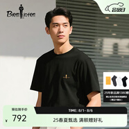 比音勒芬（Biemlfdlkk）【安心品質(zhì)冰舒棉】2025夏新款男士上衣親膚休閑運(yùn)動(dòng)圓領(lǐng)短袖T恤 25藏青 XL （110）