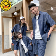 G.duck炸街親子裝一家三口牛仔襯衫套裝母子夏季薄款短袖洋氣母女兩件套 白T+藍色套裝 165 成人S【重 110斤已內】