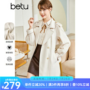 betu百圖女裝2022秋季新款風(fēng)衣翻領(lǐng)燈籠袖風(fēng)衣外套中長寬松版風(fēng)衣女2209T56 淺杏色 L