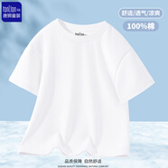 唐獅男女童短袖T恤100%純棉夏裝上衣白t 多色可選 白色 110