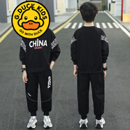 G.DUCKKIDS品牌童裝男童春秋款衛(wèi)衣套裝兒童兩件套男孩秋季運(yùn)動服韓版中大童 001黑色 160