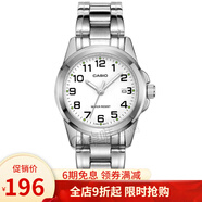 卡西歐(CASIO)女式手表 鋼帶指針石英腕表 LTP-1215A-7B2V