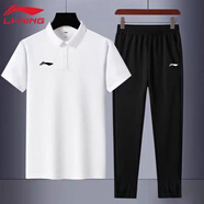 李寧運動(dòng)套裝polo兩件套夏季新品寬松透氣跑步服男士健身運動(dòng)服
