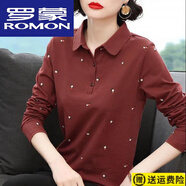 羅蒙（ROMON）23年新款春季純棉長(zhǎng)袖女秋衣秋老媽裝寬松遮肚翻領(lǐng)POLO衫t恤百搭 焦糖色 5XL 【建議150-165】