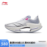 李寧絕影3 ESSENTIAL競速跑步鞋男鞋2025新款回彈訓練跑鞋ARRV003