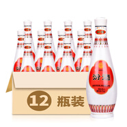 汾酒汾酒 48度乳玻汾酒 琵琶汾酒 475ml 48度 475mL 12瓶