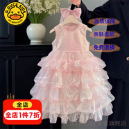 G.DUCKKIDS童裝公主裙女童連衣裙夏季2025新款生日禮服兒童裙子tutu裙蓬蓬裙 粉色蓬蓬連衣裙+頭紗 110 尺碼4~5歲【100-110cm】