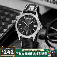 卡西歐（CASIO）手表男 經(jīng)典指針石英表 簡約休閑商務(wù)男表 MTP-1381L-1A