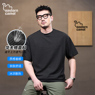 東方駱駝（EASTERN CAMEL）短袖T恤男夏季寬松休閑華夫格重磅半袖大碼上衣男裝 黑色 L 