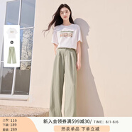 香影【黑科技涼感】綠色闊腿褲子女高腰2025夏裝新款松弛感拖地褲 套裝3 白色T恤+果綠褲子套裝 L 165/88A/110-125斤
