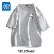 真維斯（Jeanswest）新疆棉重磅純棉短袖t恤男女美式顯白莫蘭迪純色情侶裝T恤打底衫夏 麻灰色(自信滿滿胸標) S (165) (男女同款)