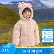 巴拉巴拉balaOne兒童羽絨服男童女童冬連帽外套保暖2025三防209425107205
