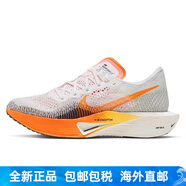 耐克（NIKE） ZoomX VaporFly Next 3 破2跑鞋F(xiàn)V3633-081 DV4129-100-103 FV3633-081 Q1倉(cāng) 41