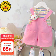 G.DUCKKIDS小黃鴨童裝女夏裝一周歲衣服女寶寶0-3歲嬰兒套裝5小童女孩兩件套 兔頭背帶無袖套裝粉色 110 尺碼4~5歲【100-110cm】