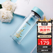希諾（HEENOOR）雙層玻璃杯女士清新可愛泡花茶杯帶濾網(wǎng)網(wǎng)紅潮流高顏值隔熱水杯子 蒂芙尼藍【珠光杯蓋】 300ml 禮盒裝（帶茶隔）