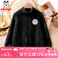 巴布豆兒童外套秋冬新款男童北極絨保暖女童立領(lǐng)防風(fēng)加絨舒適冬裝中大童 黑 130 cm