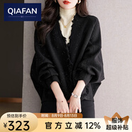 恰凡（QIAFAN）外套女小香風(fēng)毛呢秋冬2024新款高級感慵懶風(fēng)春秋毛衣針織開(kāi)衫上衣 黑色 M 90-110斤