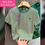 夢(mèng)夢(mèng)奇綠色橫條紋短袖T恤男夏季刺繡體恤時(shí)尚上衣服裝 綠色 M 95-110斤