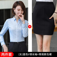 GOSERFONDO女襯衫長(zhǎng)袖彈力棉免燙抗皺春款職業(yè)修身工作服通勤防走光女襯衣 藍(lán)色V領(lǐng)+裙子 （兩件套） 37 /L(100-110斤)