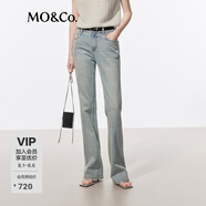 MO&Co.2025夏新品設(shè)計感棉質(zhì)微彈淺藍(lán)色微喇拖地牛仔褲MBD2JENK01moco 牛仔藍(lán)色 M /M