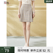 固執(zhí)（OBSTINATE）【特價(jià)】夏季新款排扣格子短裙小個(gè)子百褶a字半身裙女裝 淺褐 L