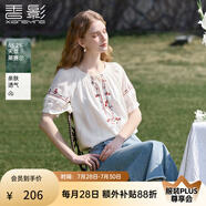 香影度假民族風(fēng)天絲白色上衣女2025夏裝新款櫻桃刺繡v領(lǐng)系帶上衣 米白 M 160/84A/95-110斤